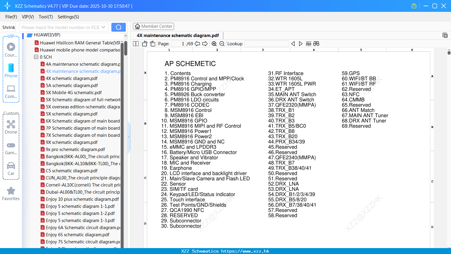 Huawei 4X Maintenance Schematic Diagram